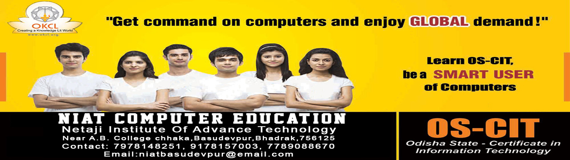 NIAT COMPUTER EDUCATION